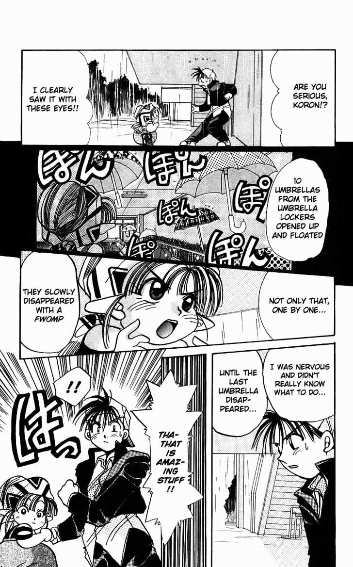 Rouman Kurabu chapter 2 page 14