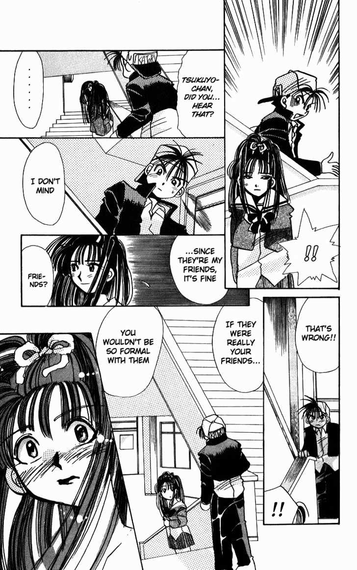 Rouman Kurabu chapter 2 page 19