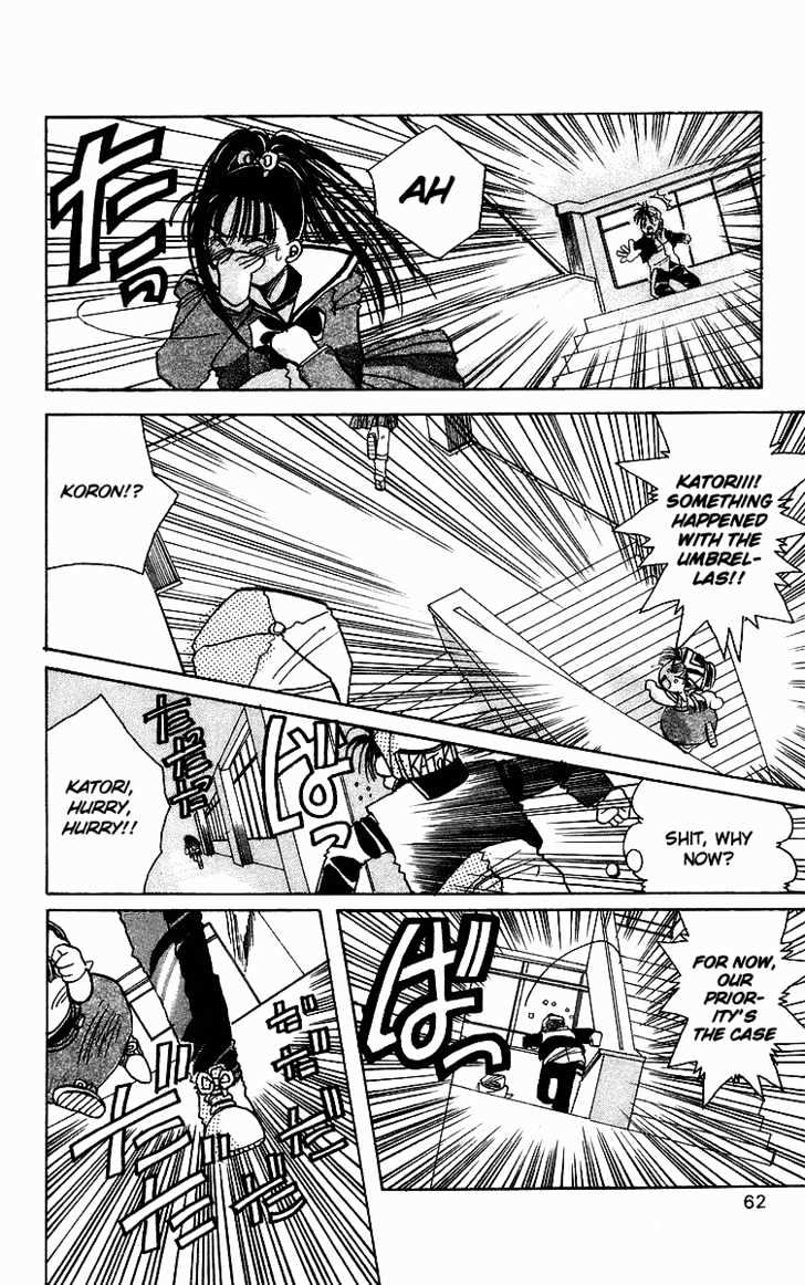 Rouman Kurabu chapter 2 page 20