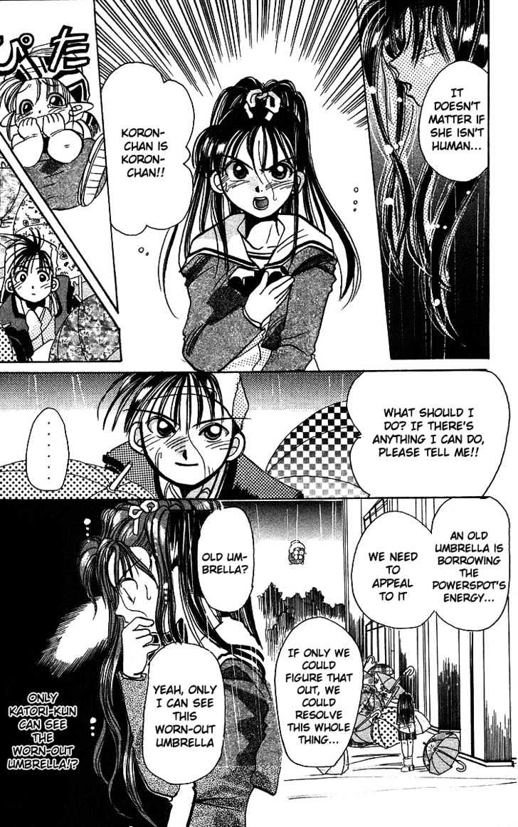 Rouman Kurabu chapter 2 page 29