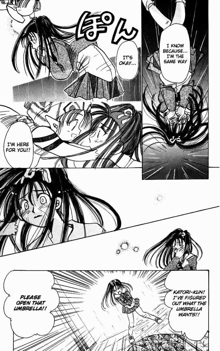 Rouman Kurabu chapter 2 page 31