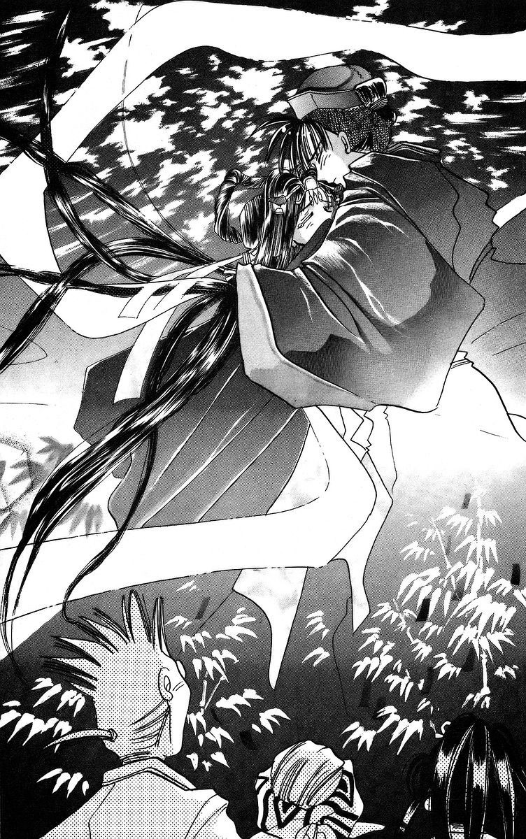 Rouman Kurabu chapter 3 page 31