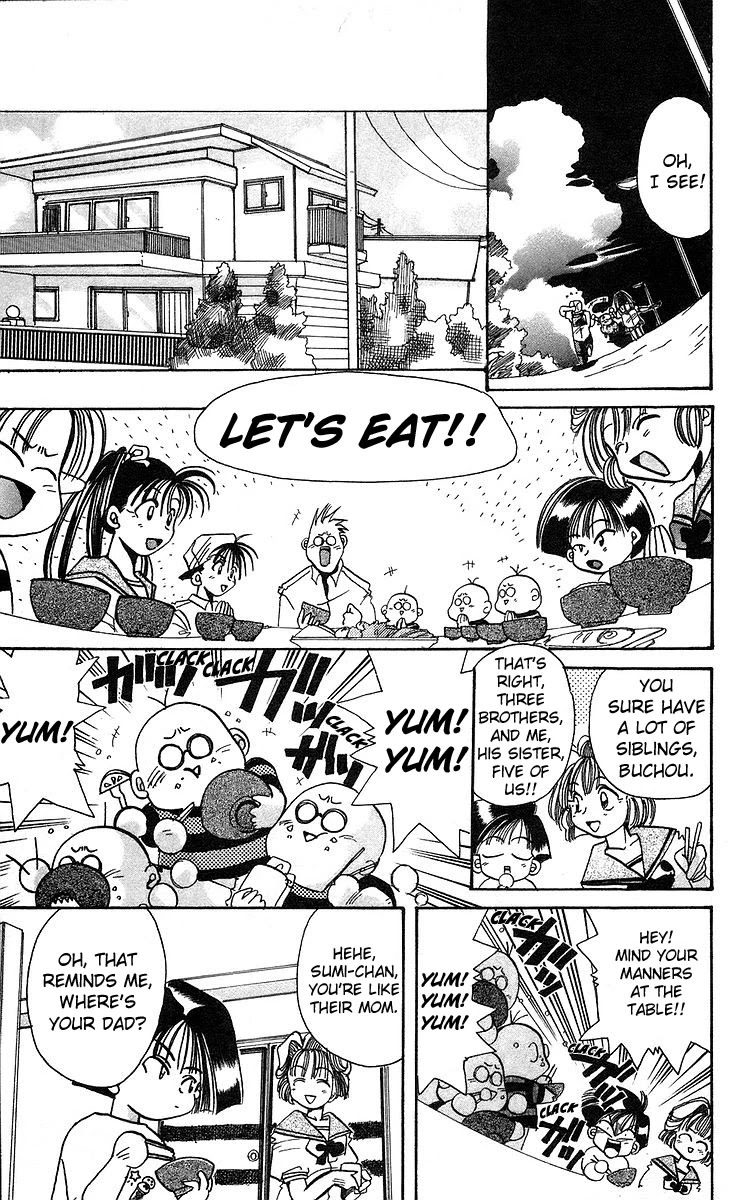 Rouman Kurabu chapter 4 page 13