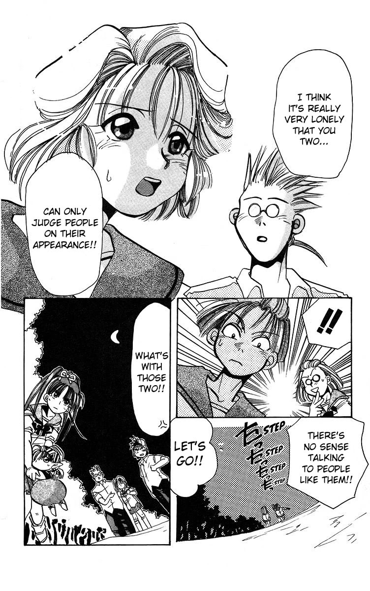 Rouman Kurabu chapter 4 page 28