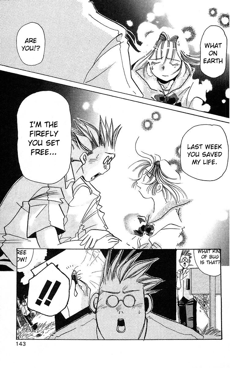 Rouman Kurabu chapter 4 page 31