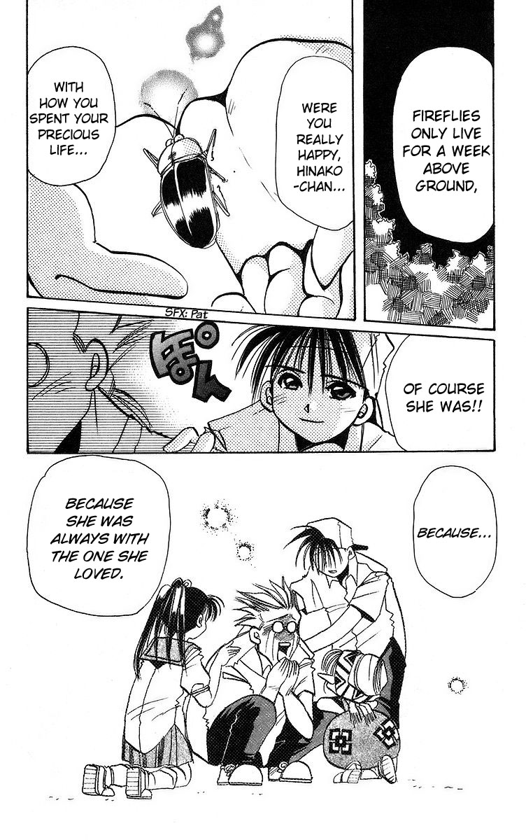 Rouman Kurabu chapter 4 page 36