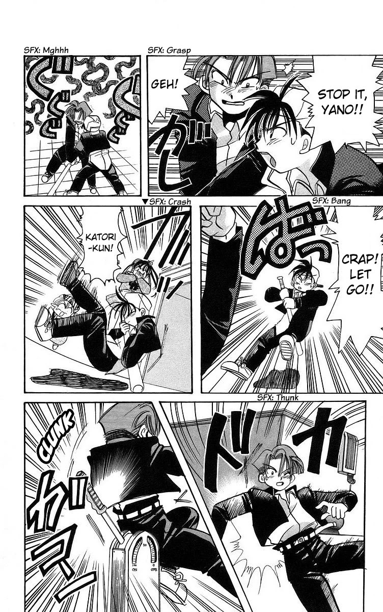 Rouman Kurabu chapter 5 page 20