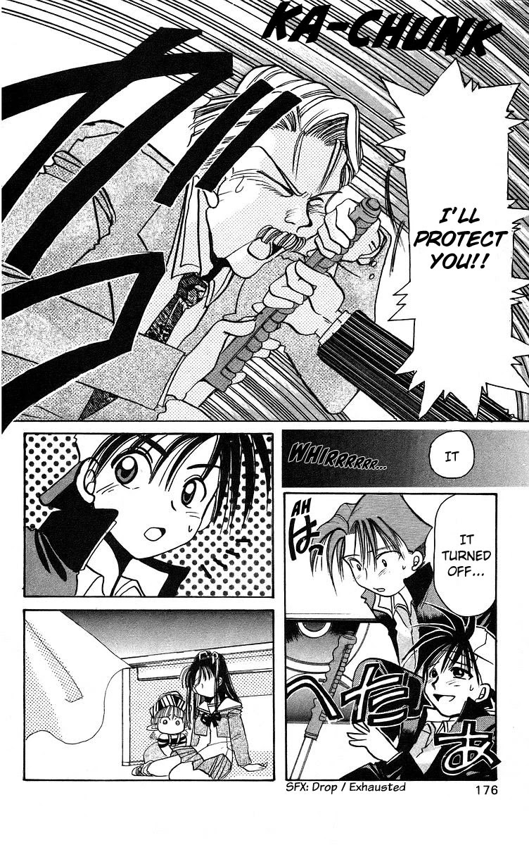 Rouman Kurabu chapter 5 page 28