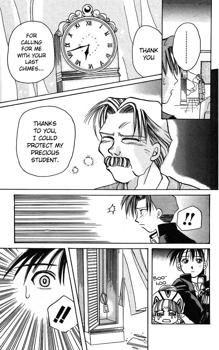 Rouman Kurabu chapter 5 page 31