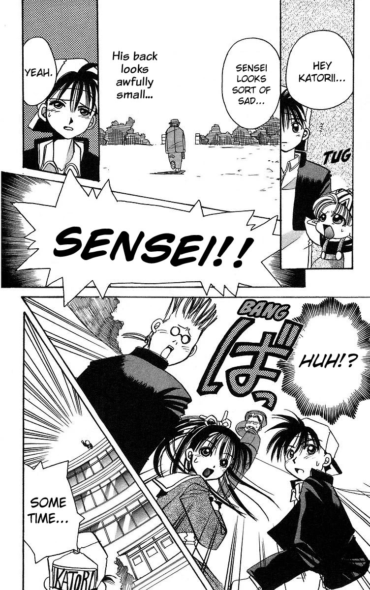 Rouman Kurabu chapter 5 page 34