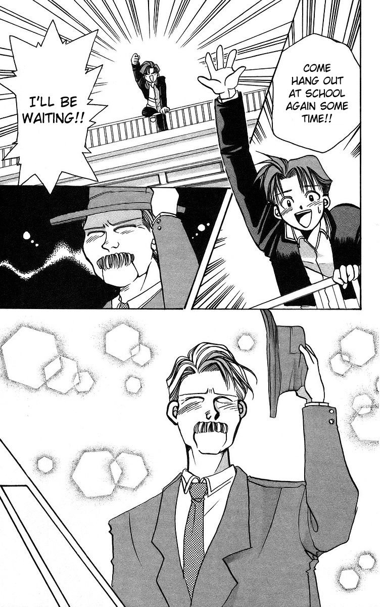 Rouman Kurabu chapter 5 page 35