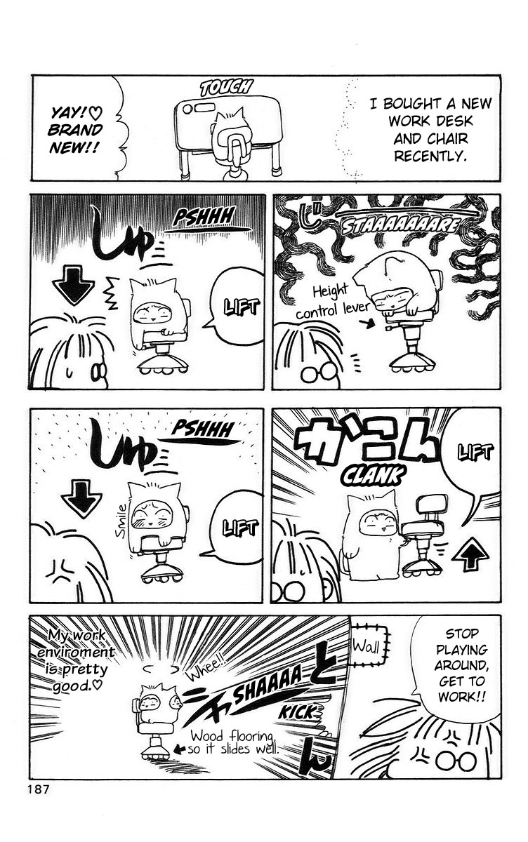 Rouman Kurabu chapter 5 page 39