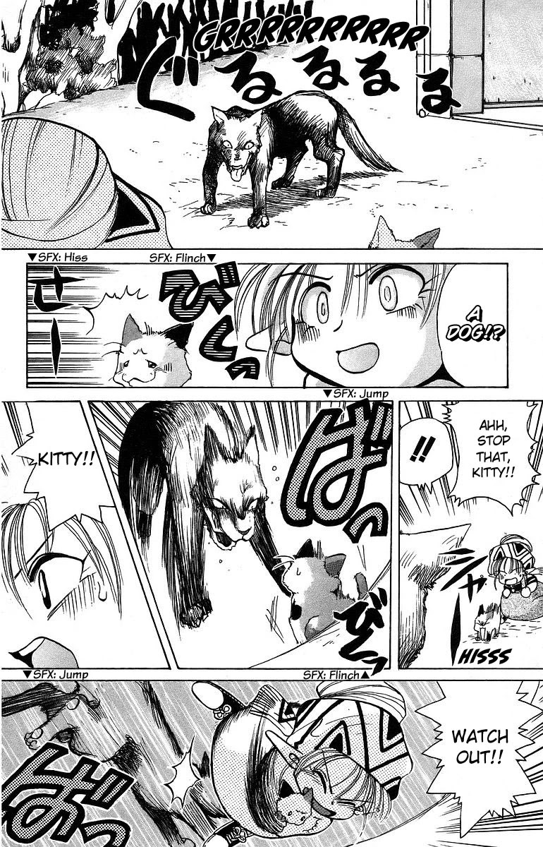 Rouman Kurabu chapter 6 page 10