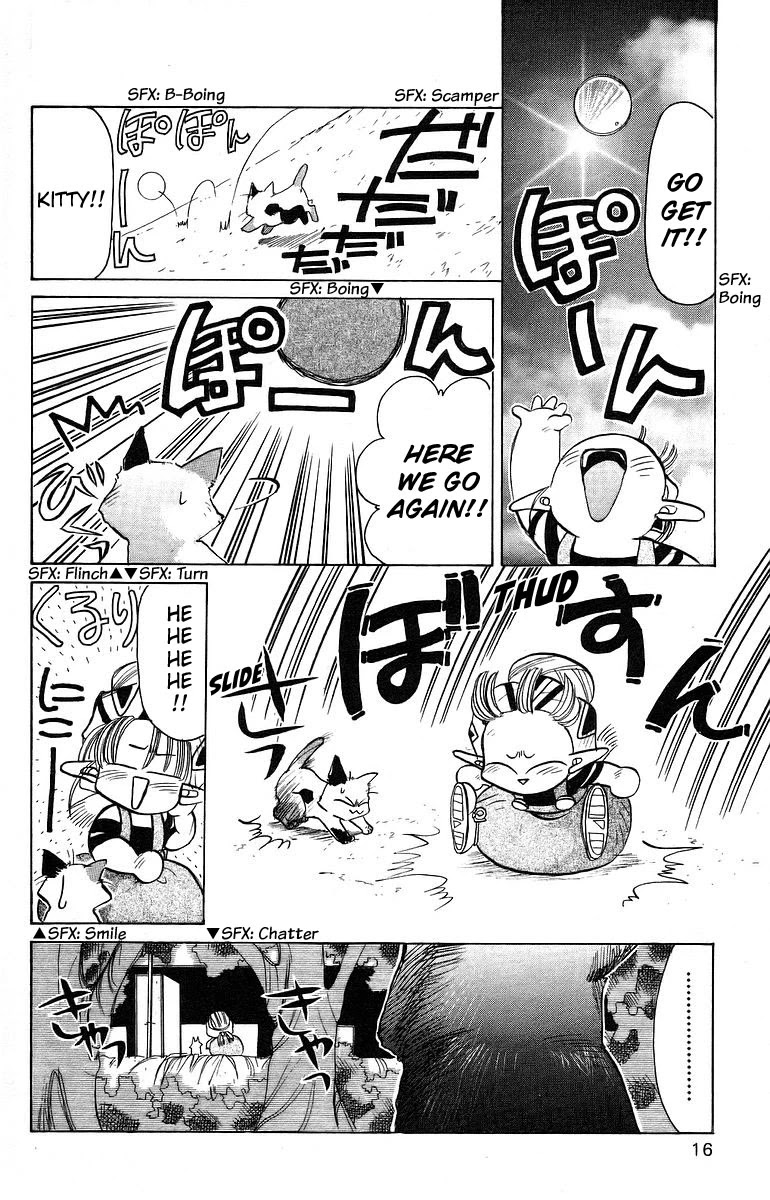 Rouman Kurabu chapter 6 page 16