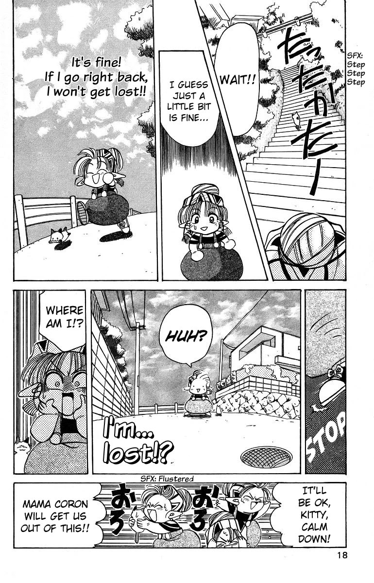 Rouman Kurabu chapter 6 page 18