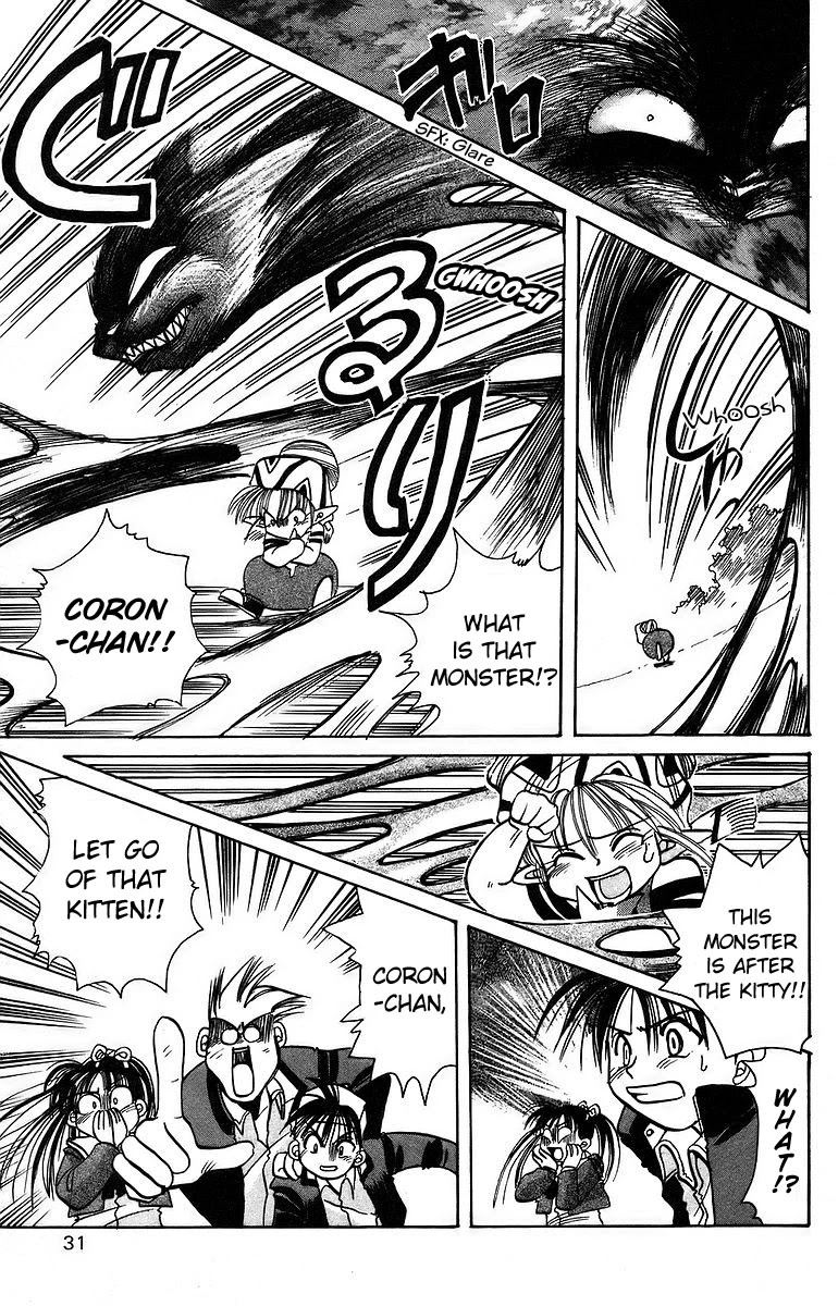 Rouman Kurabu chapter 6 page 31