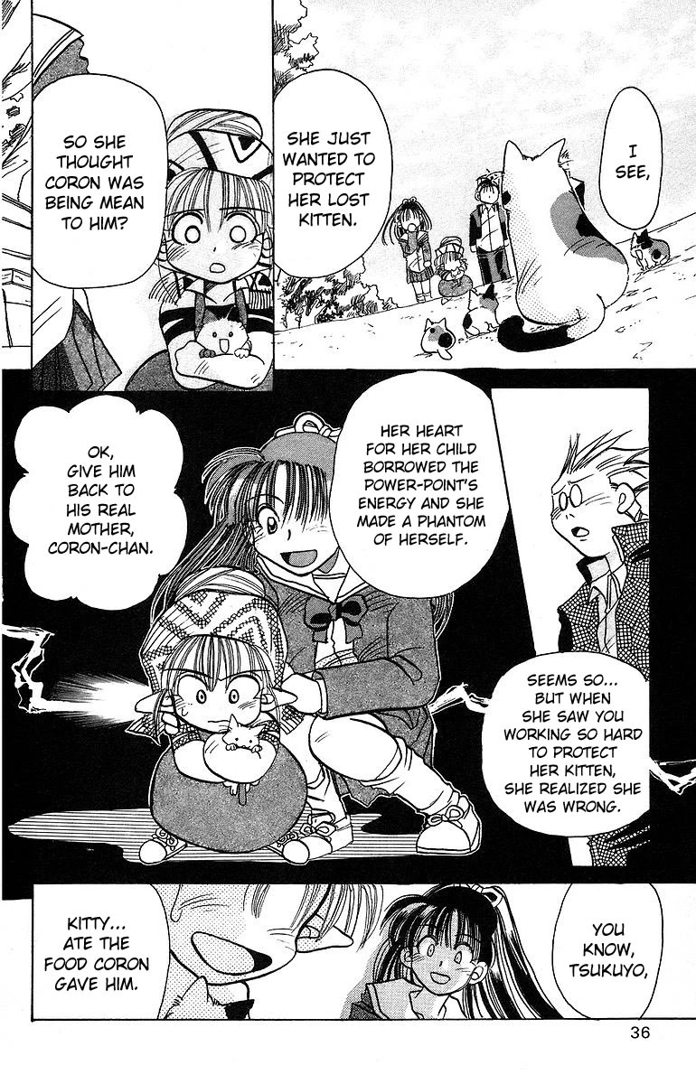 Rouman Kurabu chapter 6 page 36