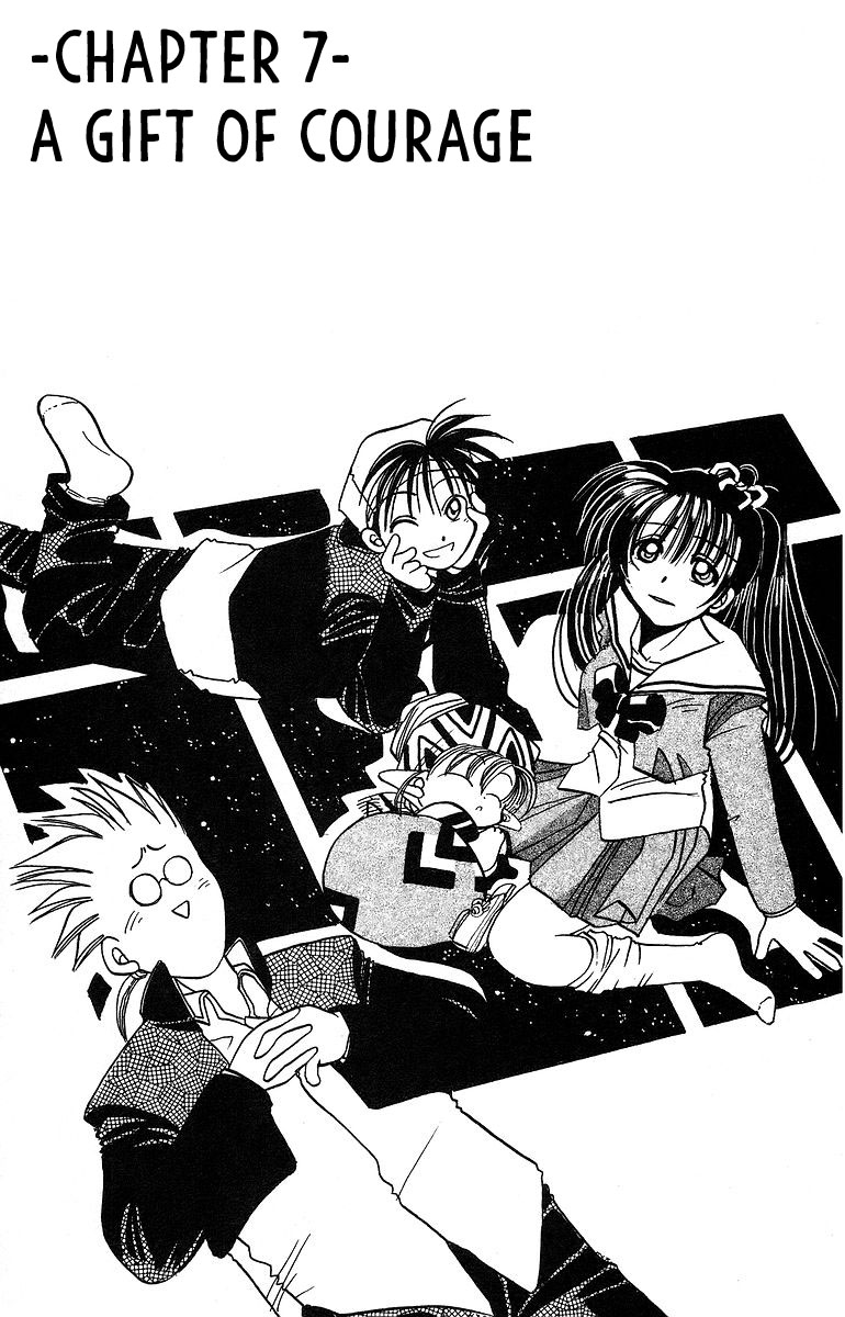 Rouman Kurabu chapter 7 page 1