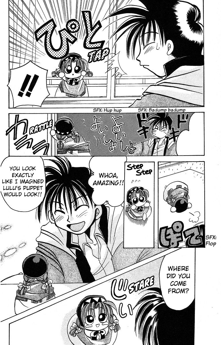 Rouman Kurabu chapter 8 page 20