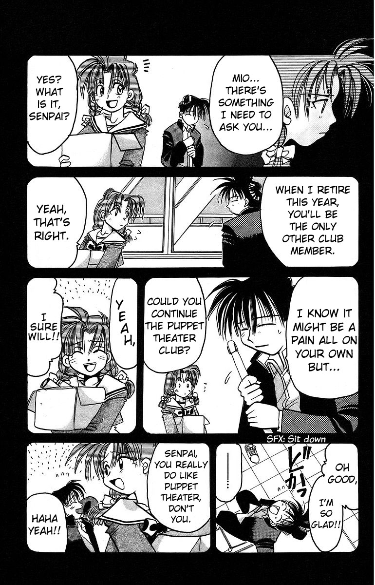 Rouman Kurabu chapter 8 page 27