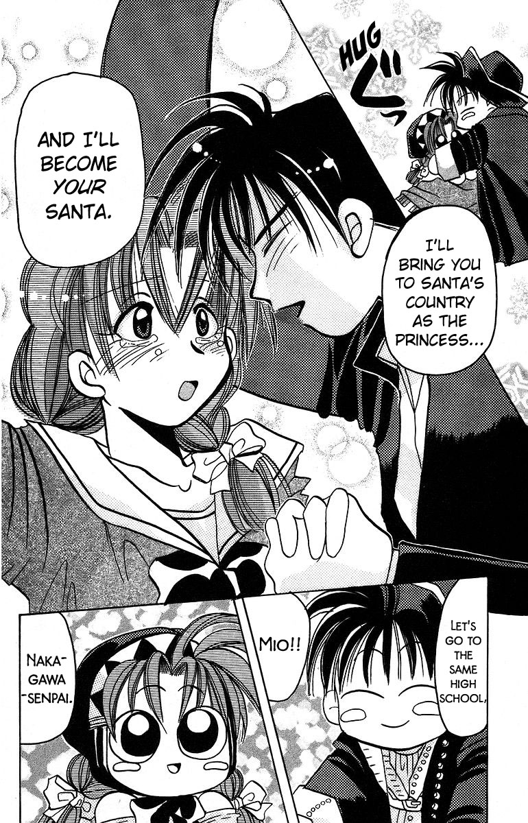 Rouman Kurabu chapter 8 page 34