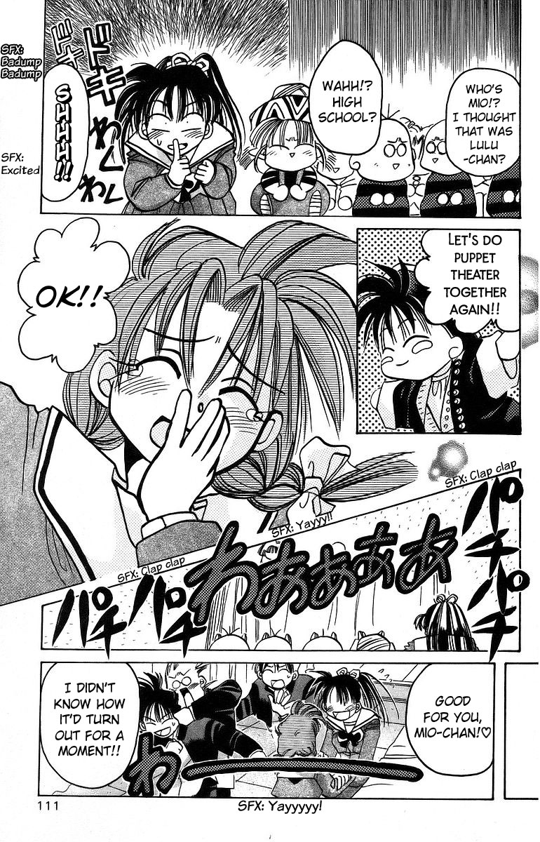 Rouman Kurabu chapter 8 page 35