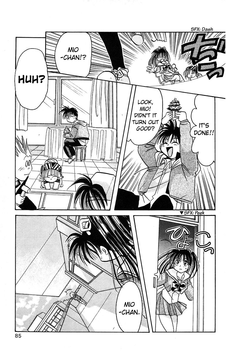 Rouman Kurabu chapter 8 page 9