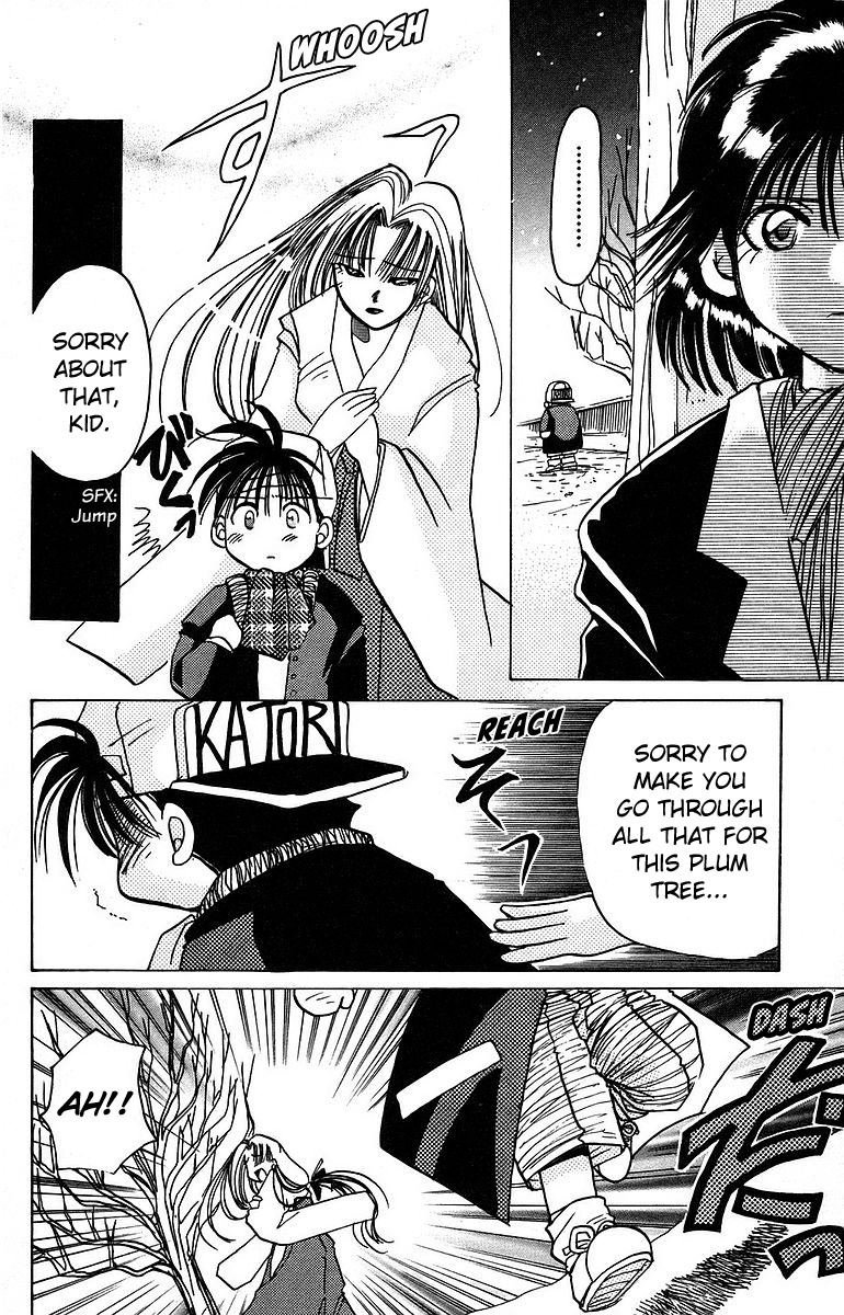 Rouman Kurabu chapter 9 page 18