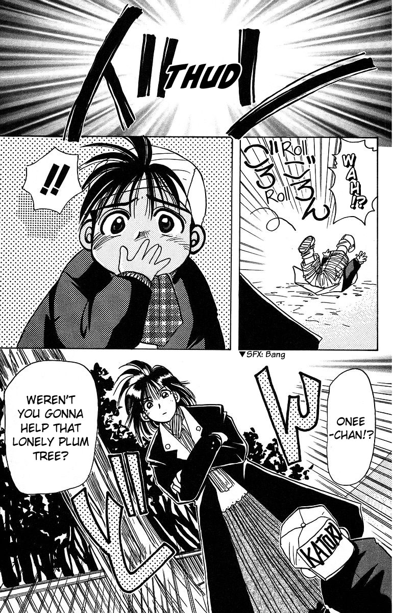 Rouman Kurabu chapter 9 page 19