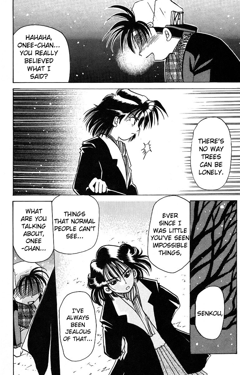 Rouman Kurabu chapter 9 page 20