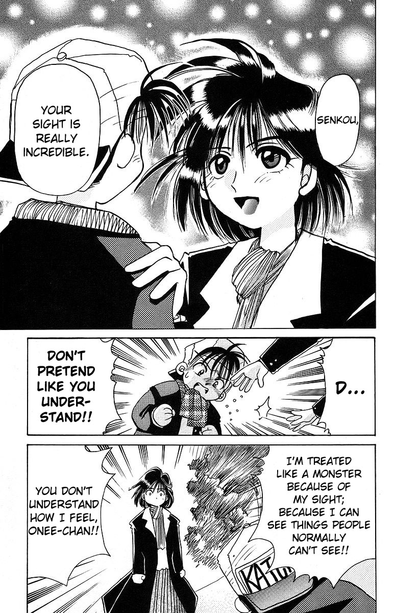 Rouman Kurabu chapter 9 page 21