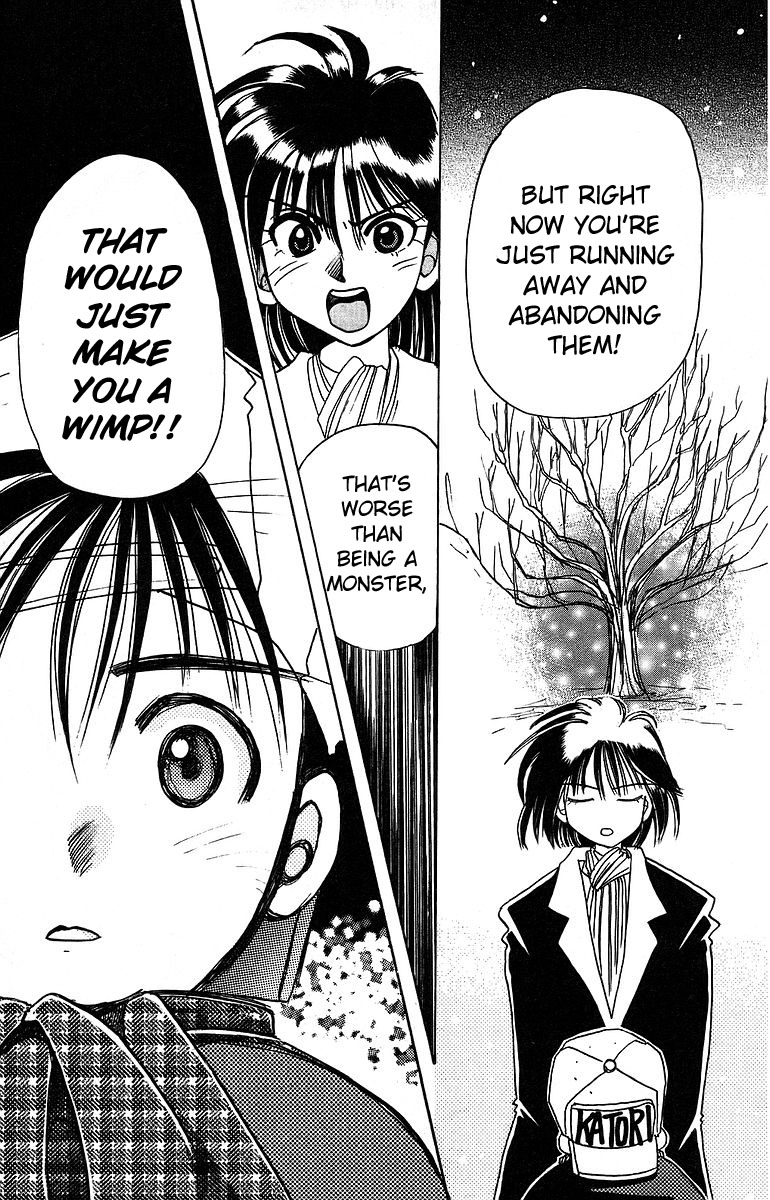 Rouman Kurabu chapter 9 page 23