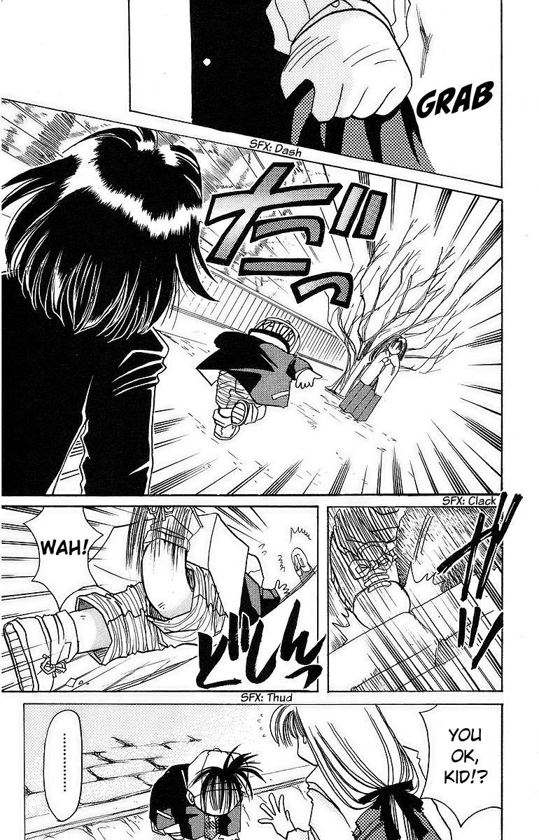 Rouman Kurabu chapter 9 page 24