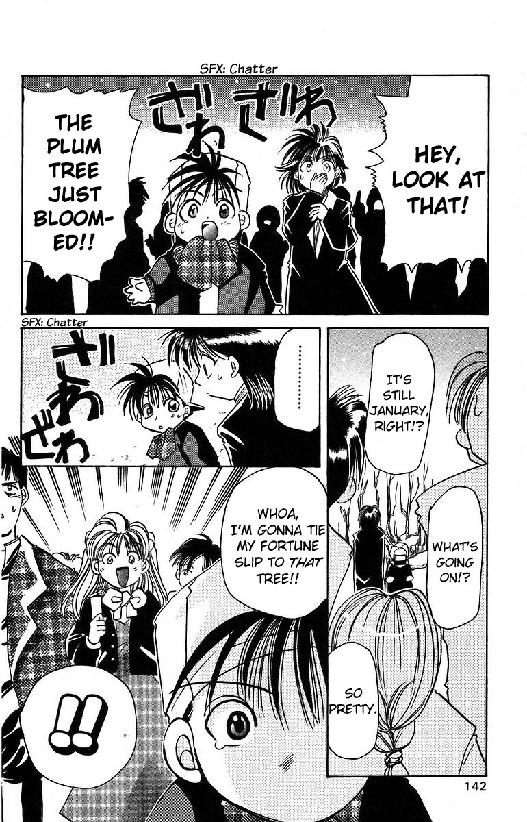 Rouman Kurabu chapter 9 page 29