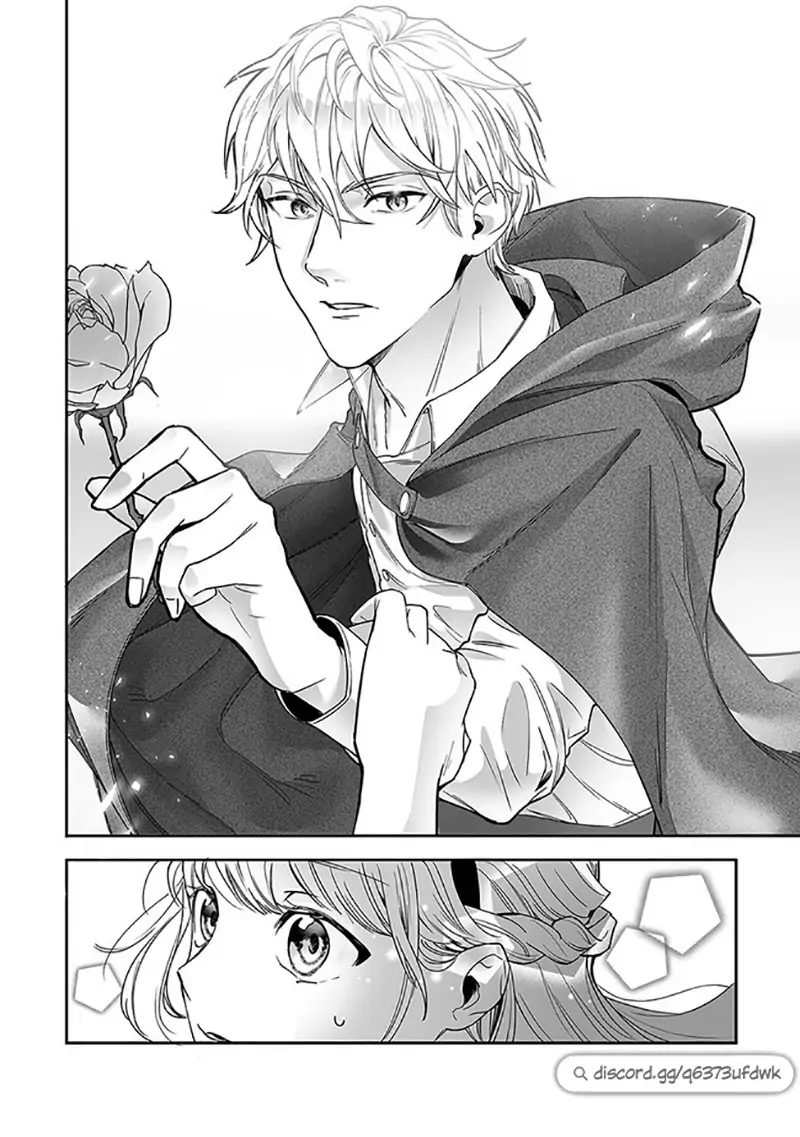 Royal Cinderella Mama - The Orphaned Fallen Noble Lady Is Cherished by the Merciless Emperor [Gourmet Scans] chapter 1.1 page 12