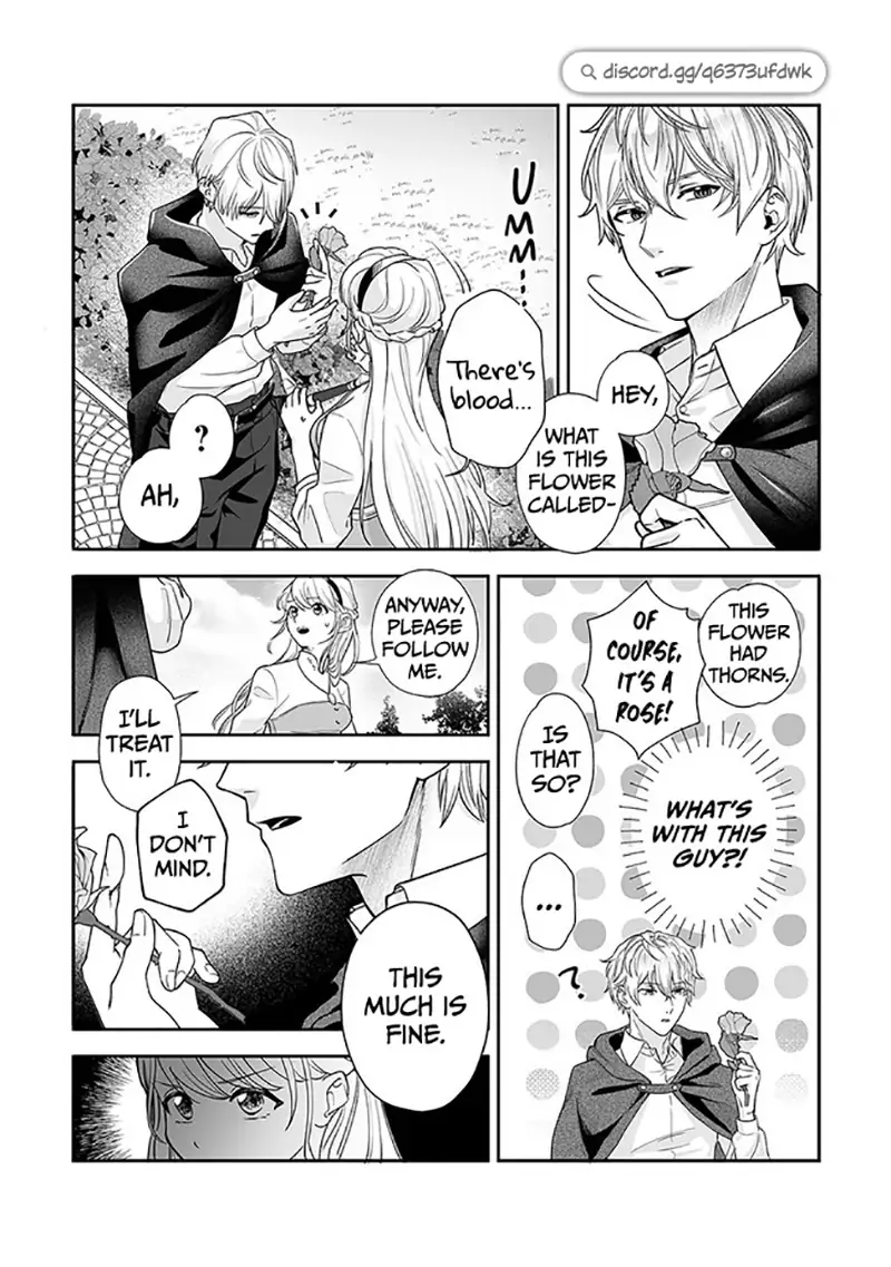 Royal Cinderella Mama - The Orphaned Fallen Noble Lady Is Cherished by the Merciless Emperor [Gourmet Scans] chapter 1.1 page 14