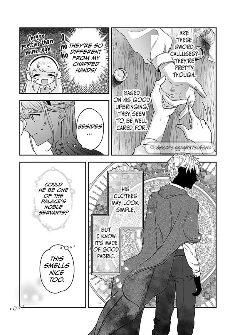Royal Cinderella Mama - The Orphaned Fallen Noble Lady Is Cherished by the Merciless Emperor [Gourmet Scans] chapter 1.1 page 17