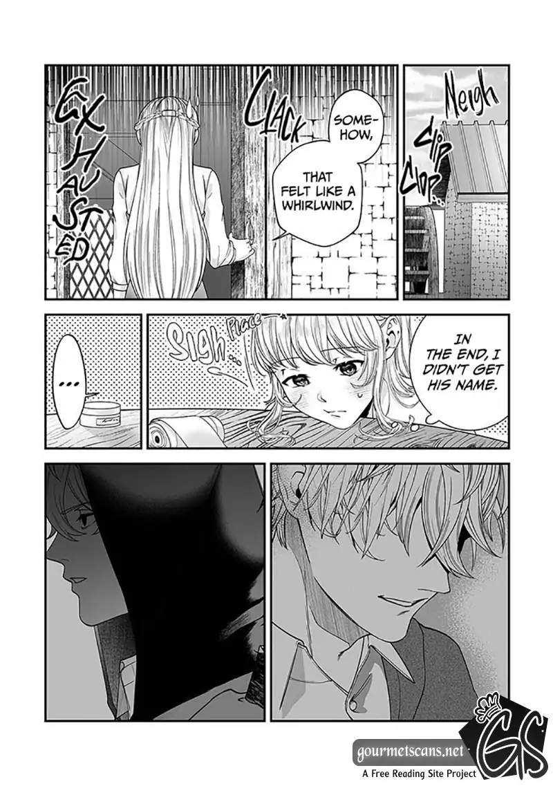 Royal Cinderella Mama - The Orphaned Fallen Noble Lady Is Cherished by the Merciless Emperor [Gourmet Scans] chapter 1.2 page 15