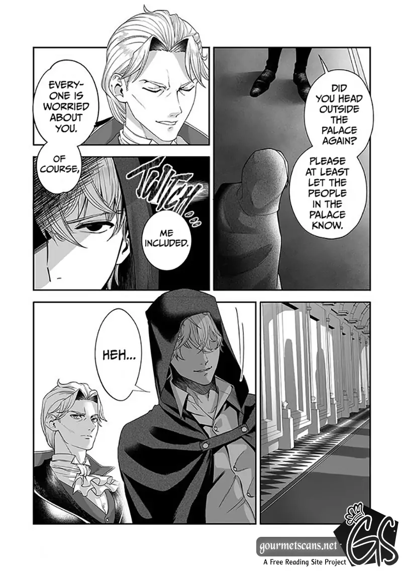 Royal Cinderella Mama - The Orphaned Fallen Noble Lady Is Cherished by the Merciless Emperor [Gourmet Scans] chapter 1.2 page 19