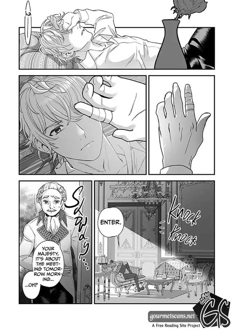 Royal Cinderella Mama - The Orphaned Fallen Noble Lady Is Cherished by the Merciless Emperor [Gourmet Scans] chapter 1.2 page 24