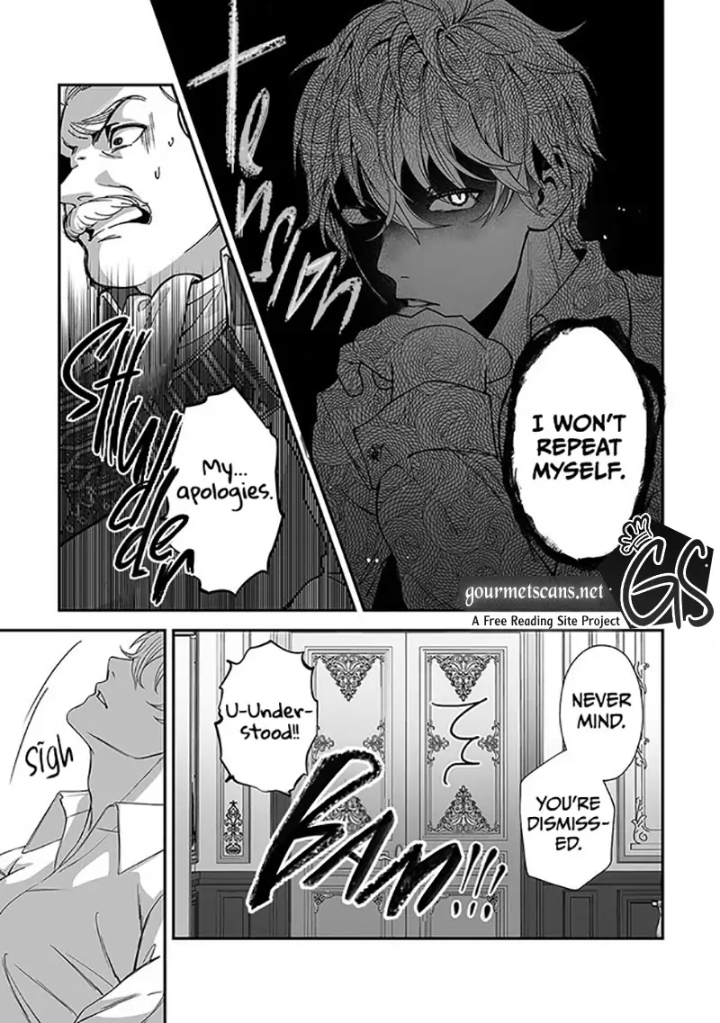 Royal Cinderella Mama - The Orphaned Fallen Noble Lady Is Cherished by the Merciless Emperor [Gourmet Scans] chapter 1.2 page 26