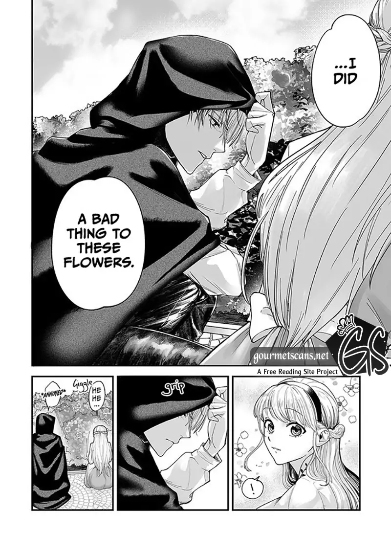Royal Cinderella Mama - The Orphaned Fallen Noble Lady Is Cherished by the Merciless Emperor [Gourmet Scans] chapter 1.2 page 7