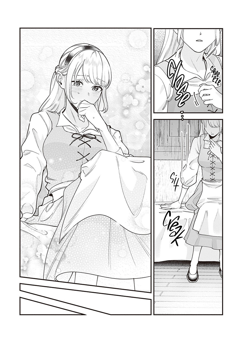 Royal Cinderella Mama - The Orphaned Fallen Noble Lady Is Cherished by the Merciless Emperor [Gourmet Scans] chapter 10 page 15