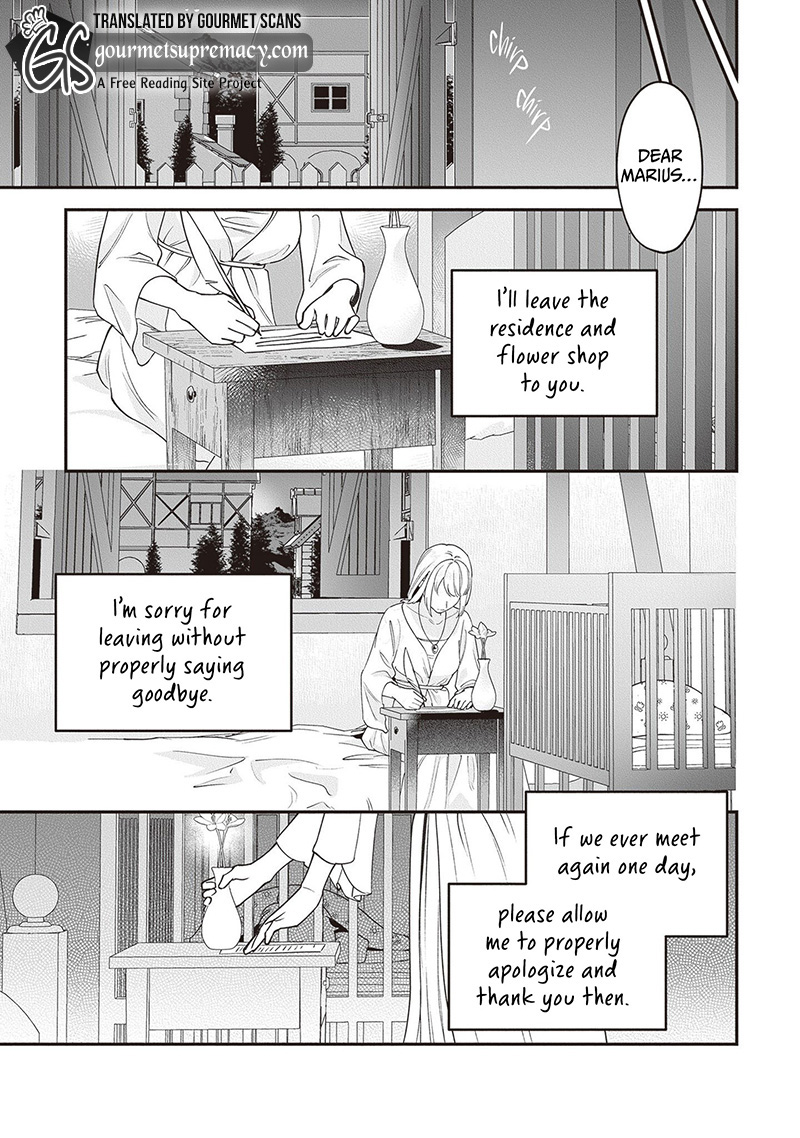 Royal Cinderella Mama - The Orphaned Fallen Noble Lady Is Cherished by the Merciless Emperor [Gourmet Scans] chapter 10 page 16