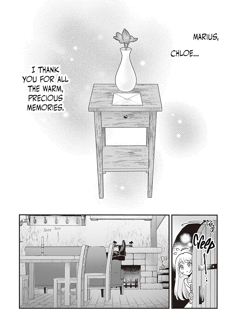 Royal Cinderella Mama - The Orphaned Fallen Noble Lady Is Cherished by the Merciless Emperor [Gourmet Scans] chapter 10 page 17