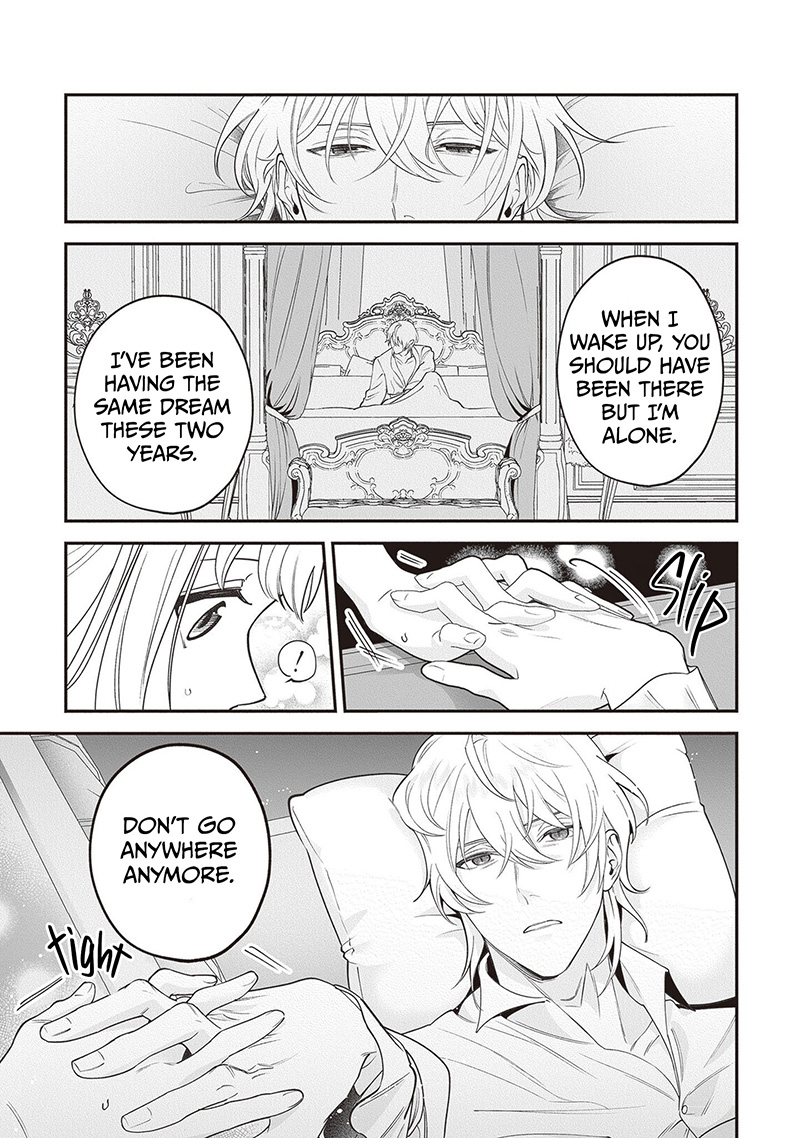Royal Cinderella Mama - The Orphaned Fallen Noble Lady Is Cherished by the Merciless Emperor [Gourmet Scans] chapter 10 page 20