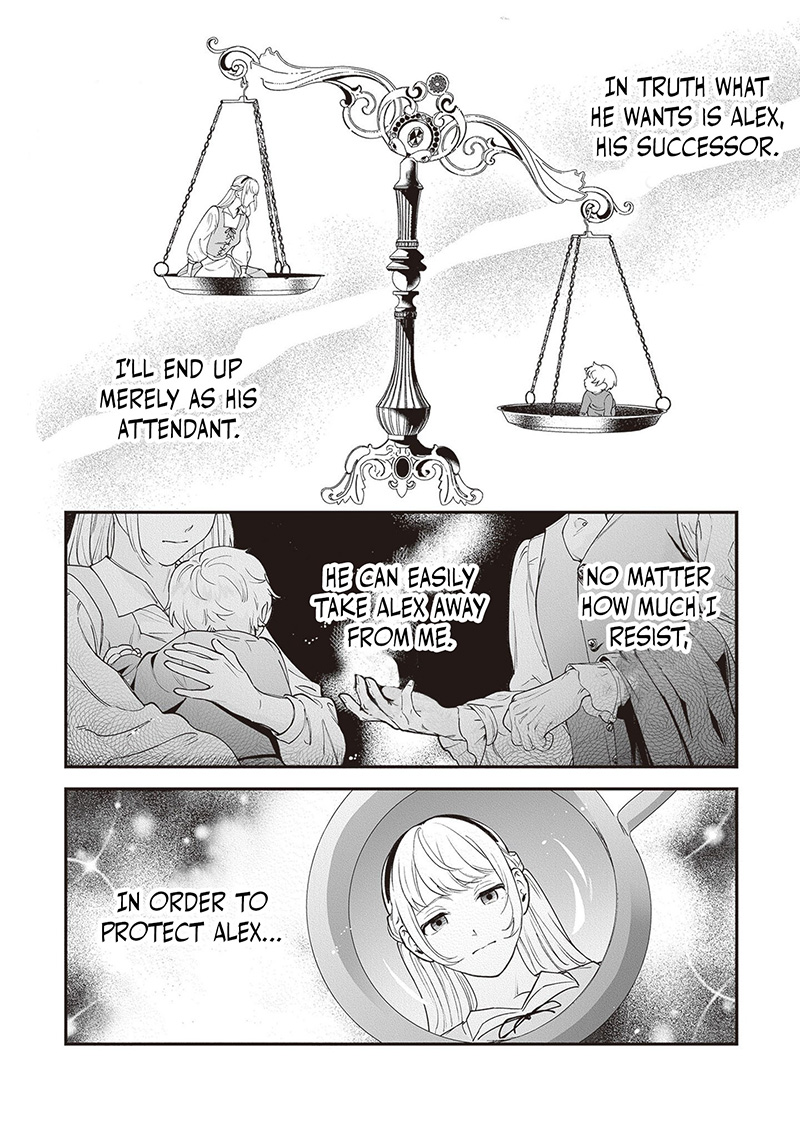 Royal Cinderella Mama - The Orphaned Fallen Noble Lady Is Cherished by the Merciless Emperor [Gourmet Scans] chapter 10 page 3