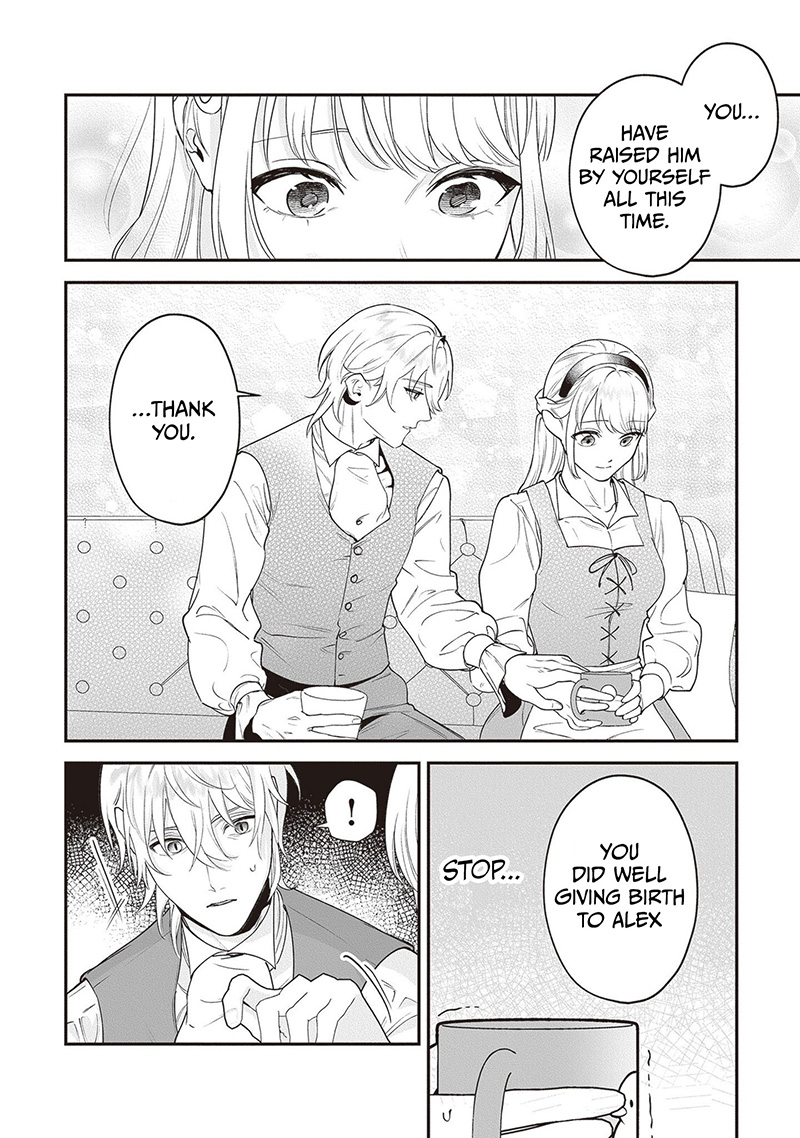Royal Cinderella Mama - The Orphaned Fallen Noble Lady Is Cherished by the Merciless Emperor [Gourmet Scans] chapter 10 page 5