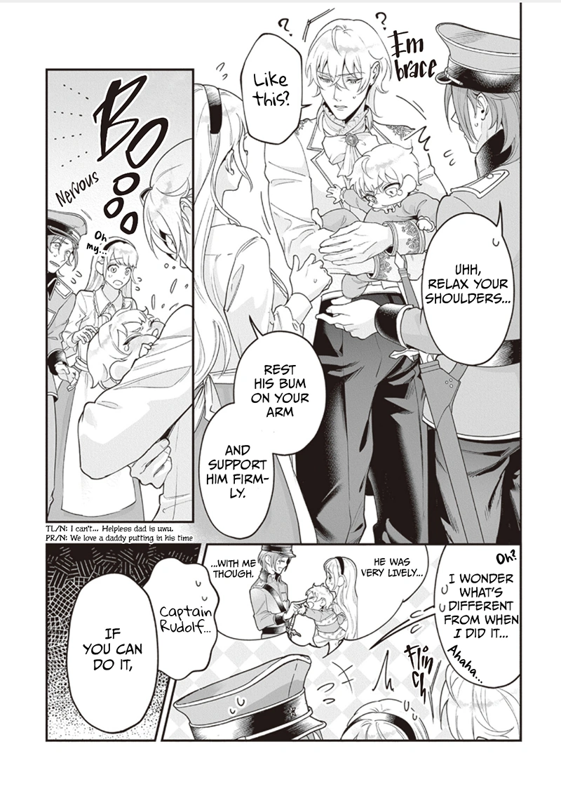 Royal Cinderella Mama - The Orphaned Fallen Noble Lady Is Cherished by the Merciless Emperor [Gourmet Scans] chapter 11 page 18
