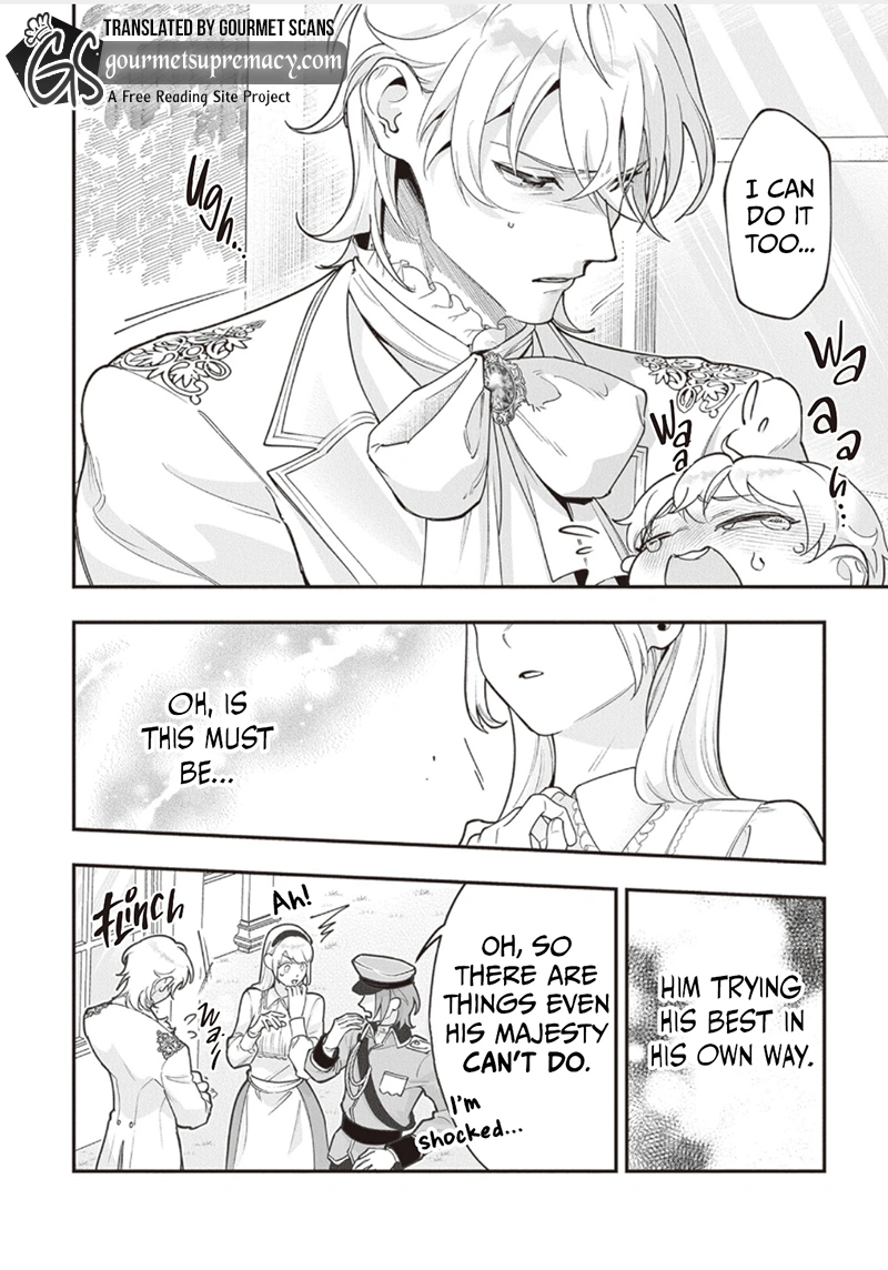 Royal Cinderella Mama - The Orphaned Fallen Noble Lady Is Cherished by the Merciless Emperor [Gourmet Scans] chapter 11 page 19